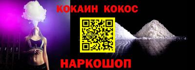 гашишное масло Бузулук