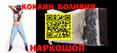 гашишное масло Бузулук