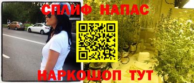 таблы Бугуруслан