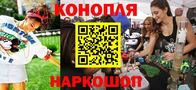 таблы Бугуруслан