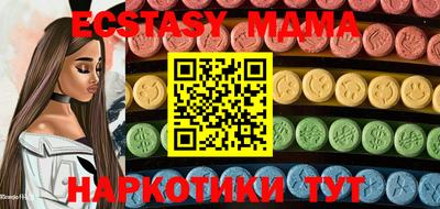 гашишное масло Бузулук