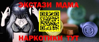 гашишное масло Бузулук