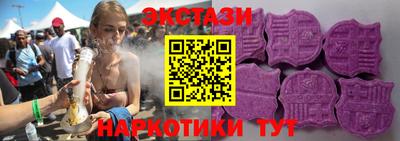 гашишное масло Бузулук