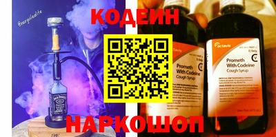 гашишное масло Бузулук