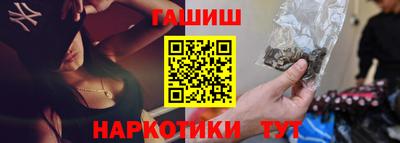 таблы Бугуруслан