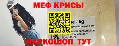 гашишное масло Бузулук