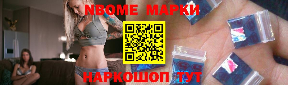 Пенза  ЛСД экстази кислота  Вход с VPN  ЛСД экстази ecstasy 